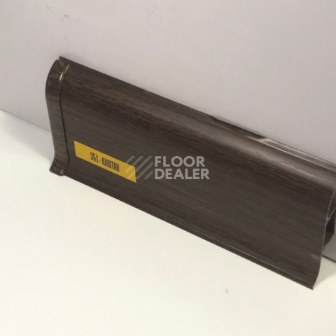 Плинтус Ideal Comfort 55mm Каштан 351 фото 2 | FLOORDEALER